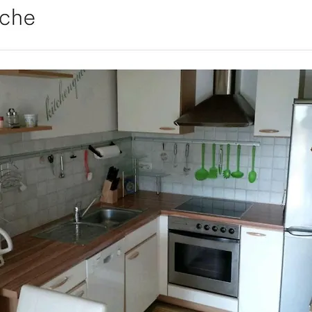Hilde Апартаменты Анненхайм