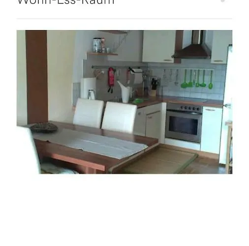 Hilde 公寓 安嫩海姆